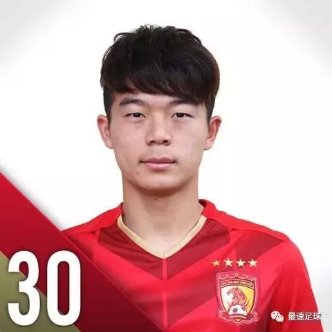 恒大胡睿宝留洋,胡睿宝加盟恒大了吗