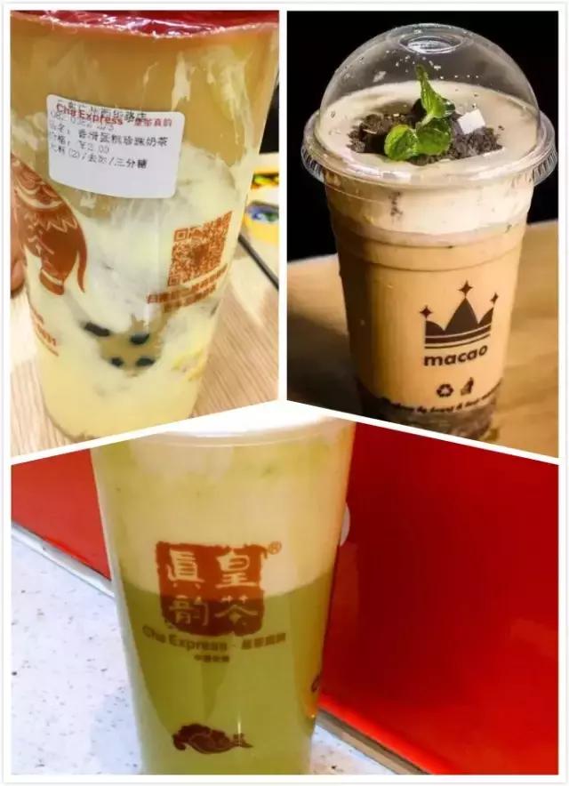 广州椰百年奶茶店,广州火车南站奶茶店