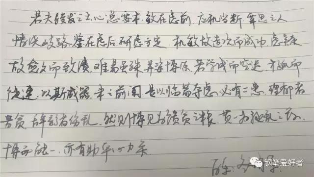 百乐色彩雫蓝色,百乐0.7珠光色试色