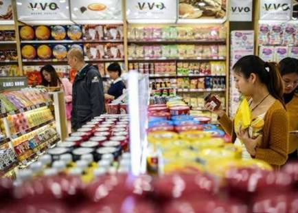 跨境购全球购,跨境购啥样的