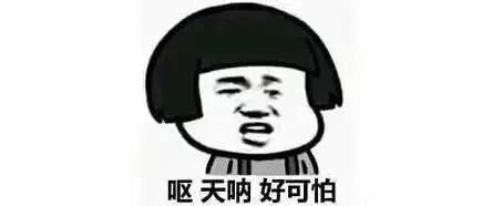 丸美鲜颜气垫bb霜测评,特别好用的气垫bb推荐