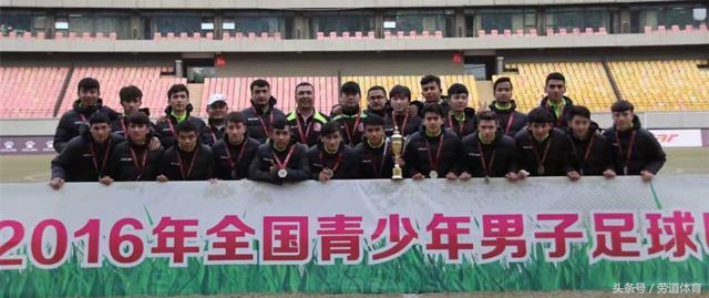 新疆天山雪豹u17比赛,新疆天山雪豹u18