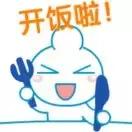 万事屋时光机开启,穿越回去看看一年前的你