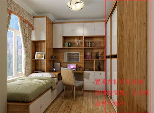 房子空间小怎么装修才显大,户型装修难题解决方法