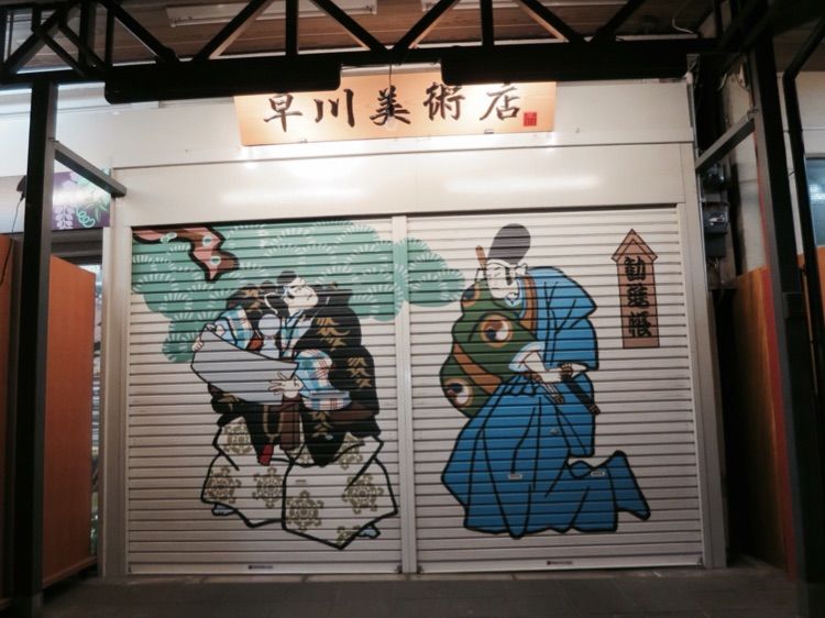 旅行是孤独的人在寻找的方式,旅行是我一辈子都愿意做的事