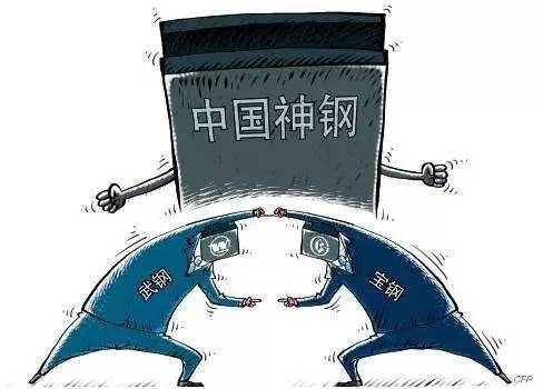 神车经历了什么,神车在前的故事