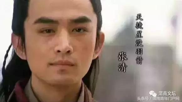 水浒108将英雄酒,水浒传108将的英雄事迹