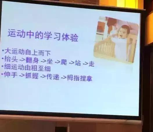 吃辅食睡整觉,辅食调理睡眠