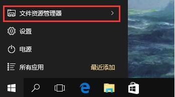 win10磁盘碎片整理速度好慢,win系统如何整理硬盘碎片