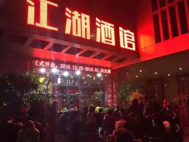 自从踏上重庆地铁2号线，减肥之路越来越远，美食吃得停不下来~