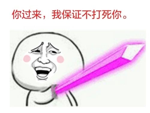 买家电绝不是因为价格便宜,买厨卫电器