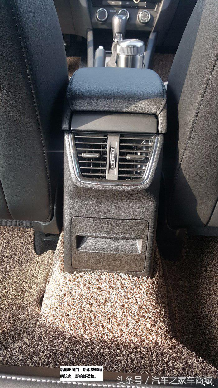 2017款斯柯达明锐前脸细节,明锐前脸