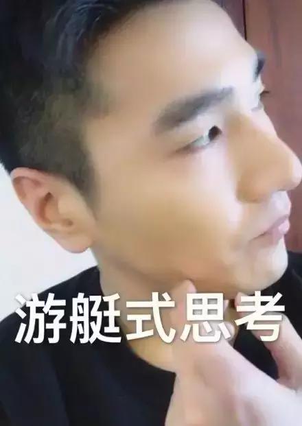 离镜张彬彬杨幂,离镜张彬彬语音曝光