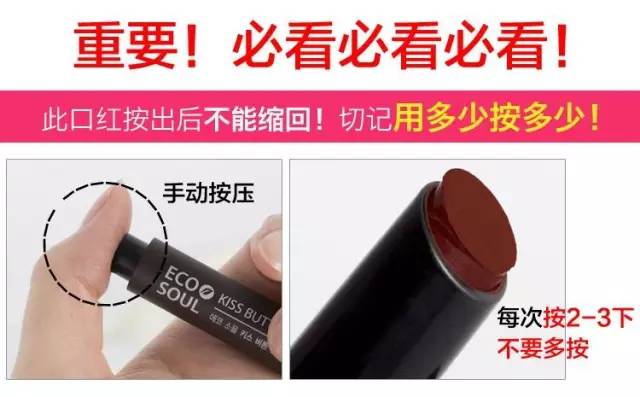 thesaem口红推荐2021年,thesaem得鲜测评口红