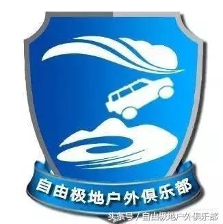 藏西秘境之旅,探寻藏西秘境