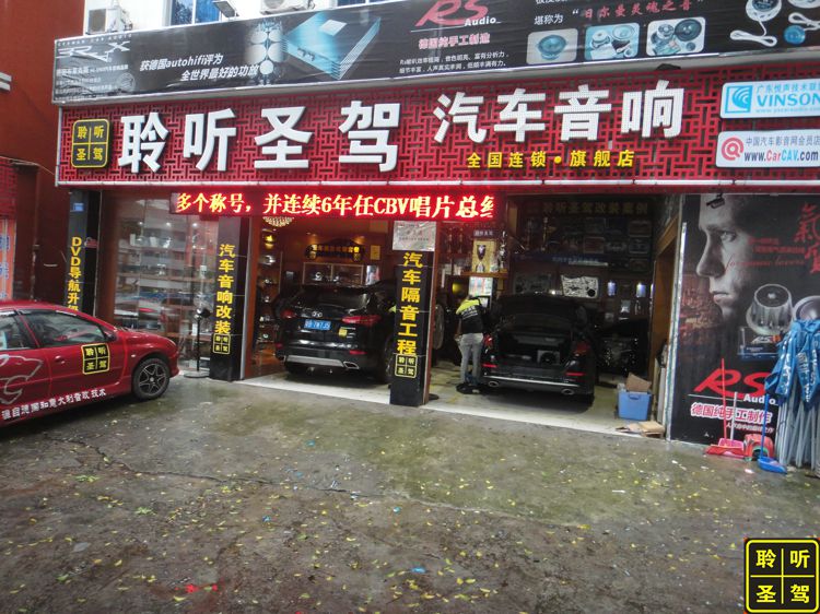 起亚新版k3音响调节最佳效果,起亚k3改什么音响好