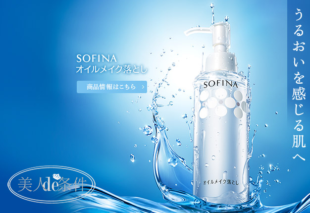 揭秘化妆品各种品牌,盘点化妆品行业不可告人的秘密