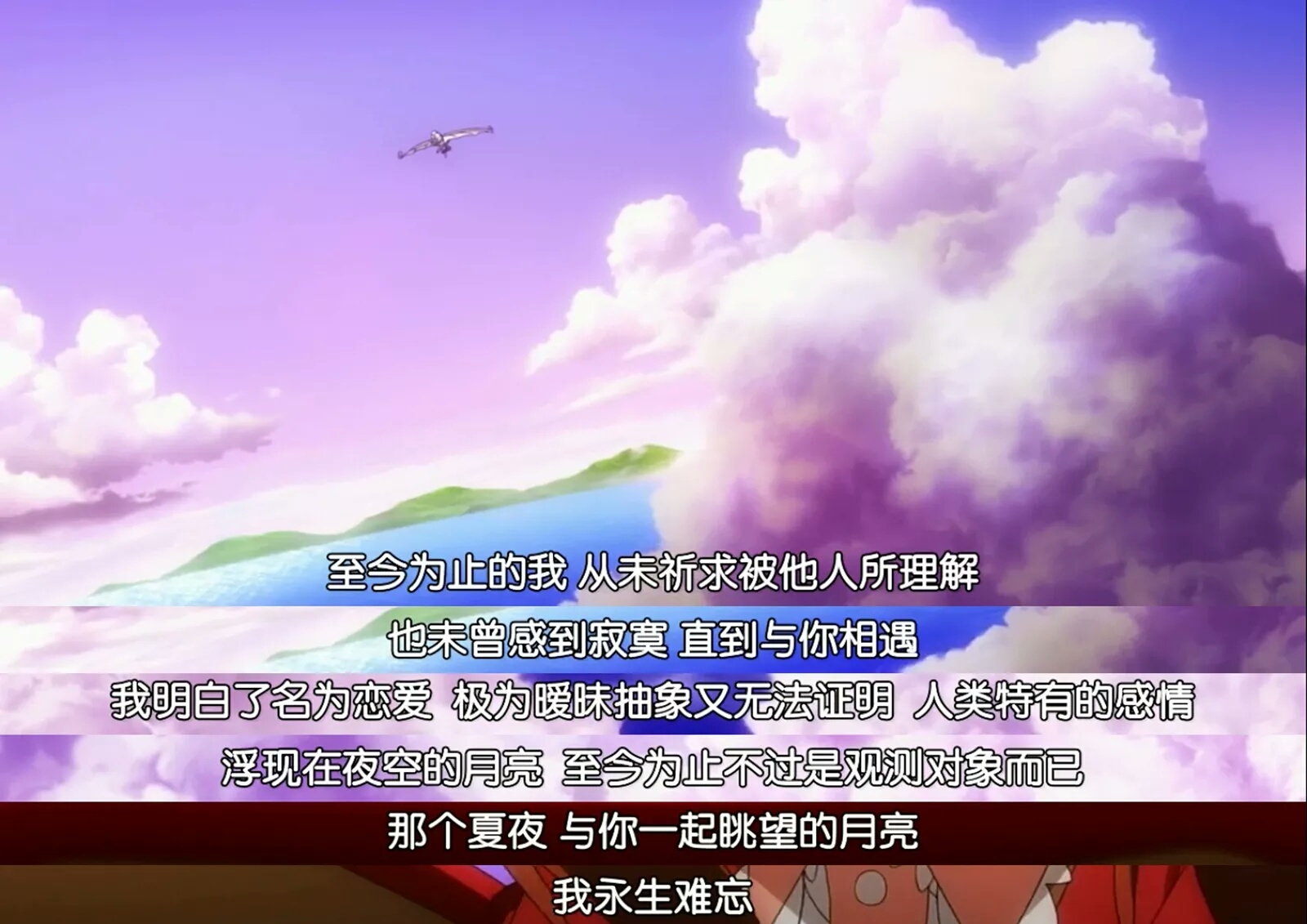 十大经典番剧动漫 (王者荣耀动画番剧)