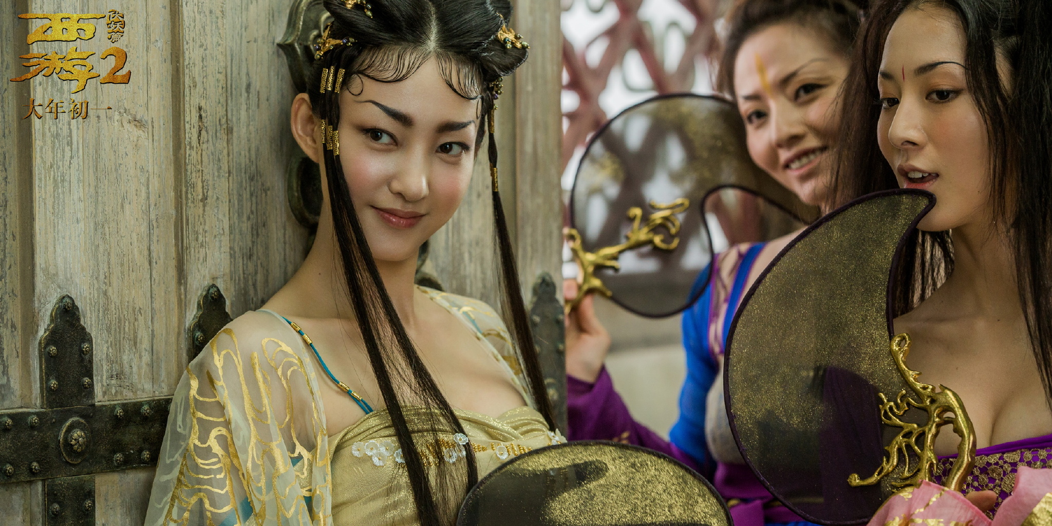 西游伏妖篇没看懂,你真的看懂了西游伏妖篇吗