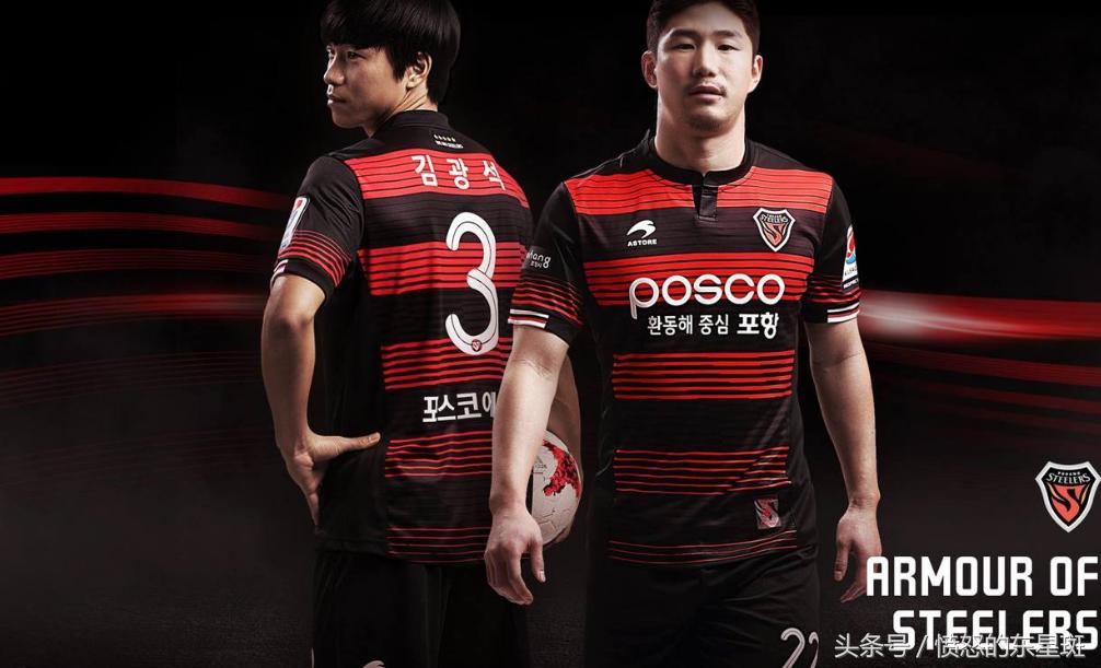 中日韩足球的差距为何越来越大,中韩足球的较量与反思