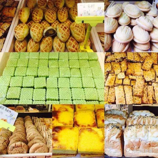 星期一有什么特惠美食,金堂最新美食推荐