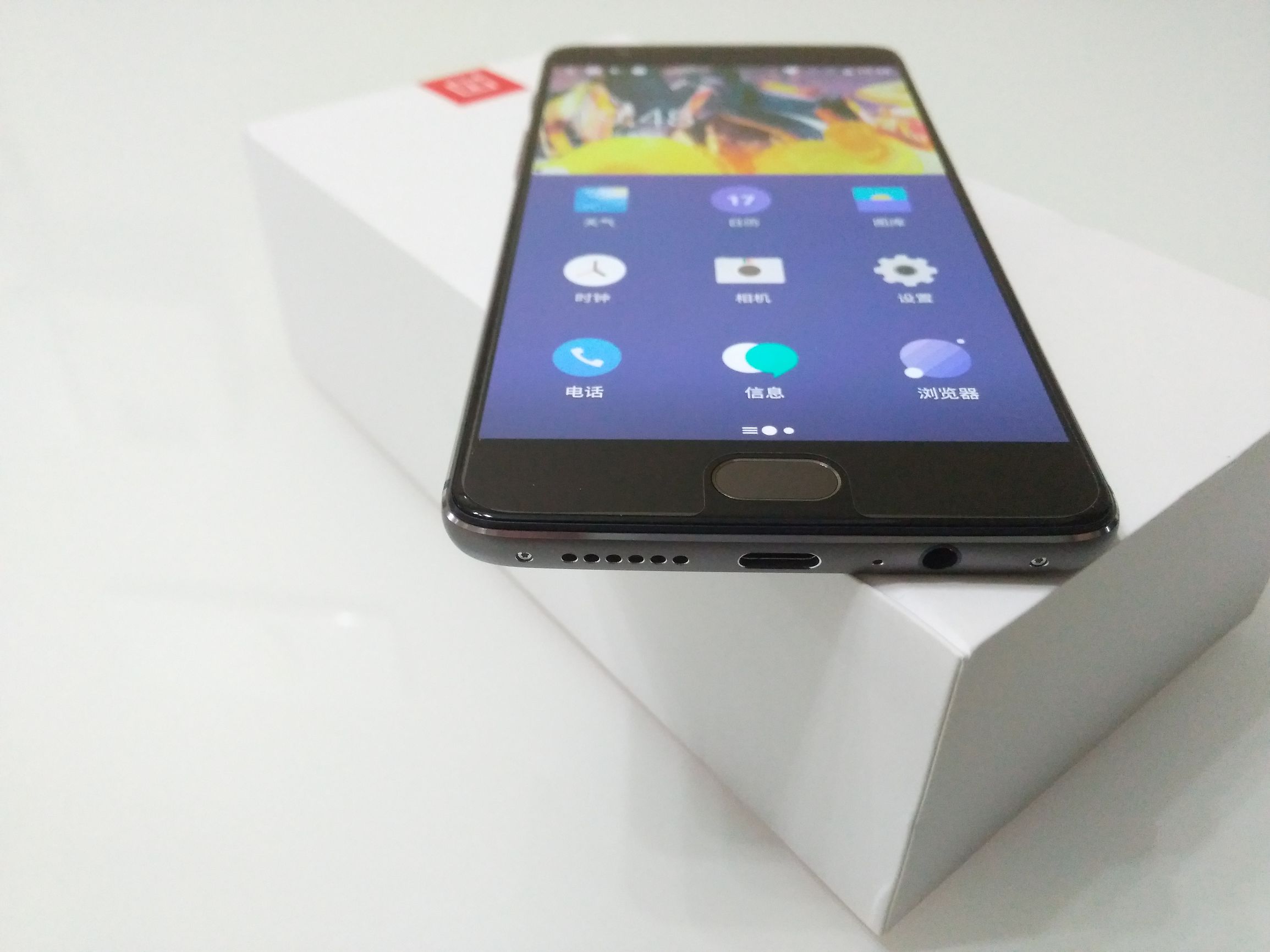 谁说一加3T续航差？升级安卓7.1后，使用长达16小时！