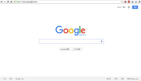 哪些软件可以屏蔽百度广告,屏蔽百度广告