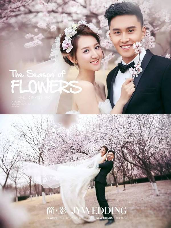 他给你三生三世，简影给你十里桃花