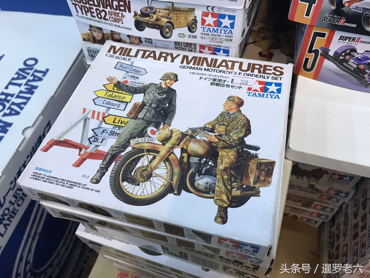 曼谷商场豪车系列,曼谷商场豪车