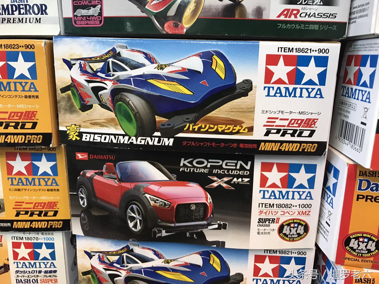 曼谷商场豪车系列,曼谷商场豪车