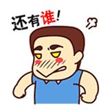 兰芝被检出金黄色葡萄球菌！对！就是韩国的那个兰芝！