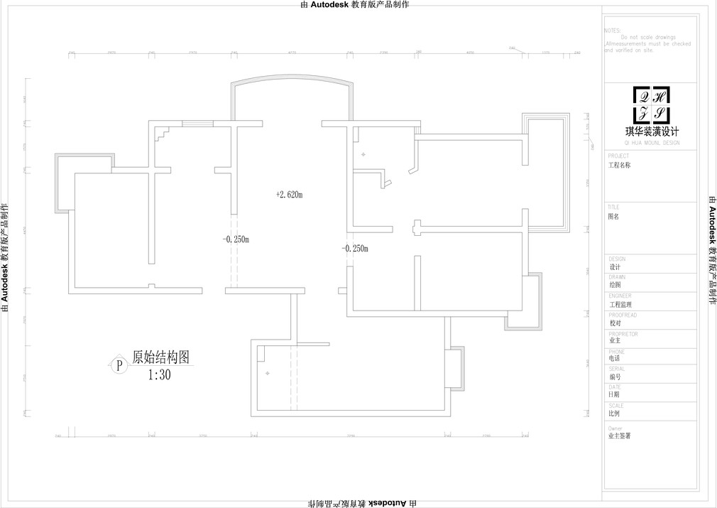 170平米新中式红木家具装修,170平米老房装修