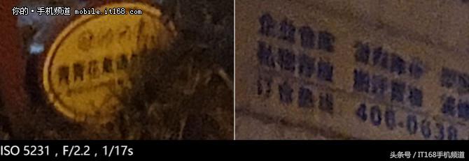 小米5c评测,小米5c怎么样值得买吗