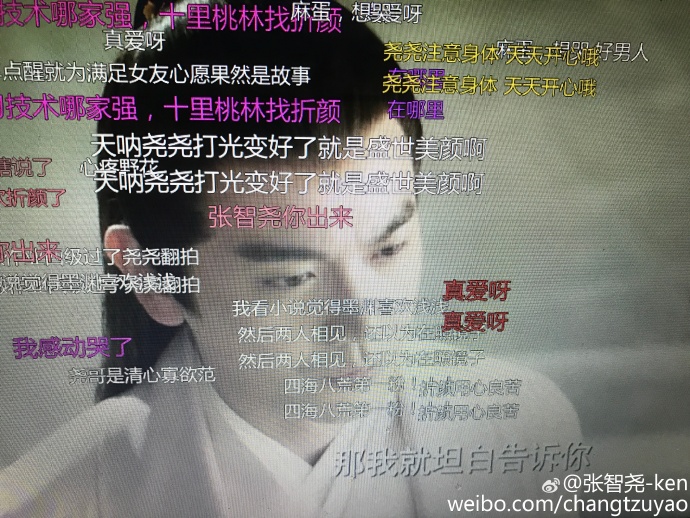 他演《三生三世》老凤凰，天生一副盛世美颜，竟然还会八国语言！