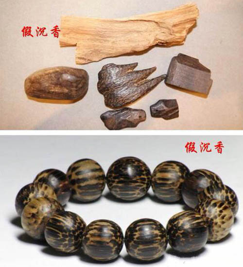 中国800元在越南买沉香,上海人在越南买假沉香