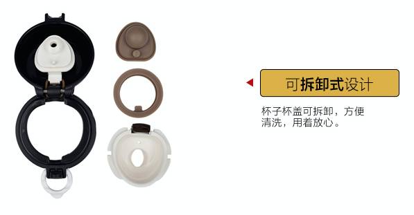 膳魔师保温杯区分国产和进口,膳魔师的保温杯真的那么好吗