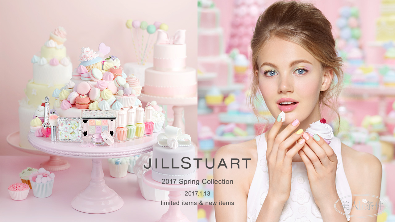 深挖化妆品四大家族,揭秘大牌化妆品雷区