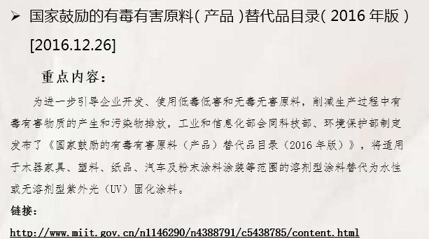出事啦！这几天各大型油漆厂纷纷干了这一件事需引起高度关注