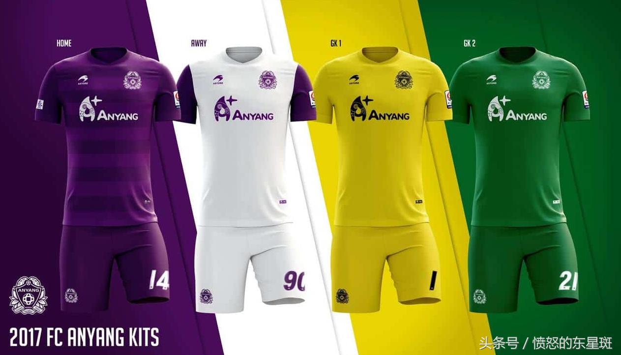 中日韩足球的差距为何越来越大,中韩足球的较量与反思