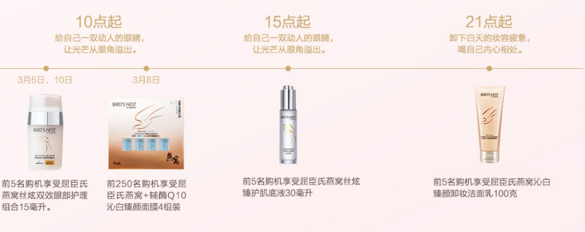 oppor9s哪个地方最便宜 (花850元买oppor9s划算吗)