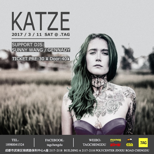 成都｜‘晓博物阅生活’一场与博物馆的美丽邂逅