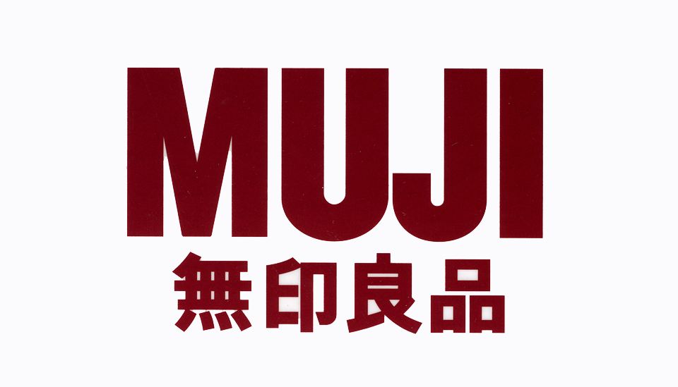 跟muji一样的风格的杂货店,日本十元店muji