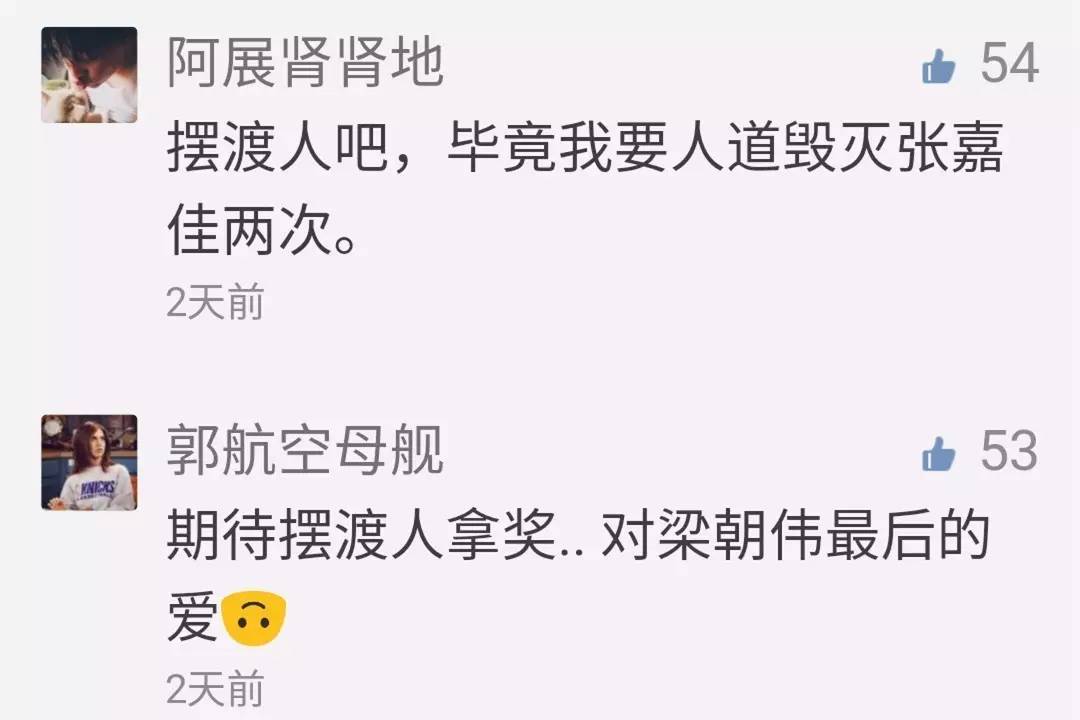 治愈不孕不育的奇迹电影,治疗失眠的电影