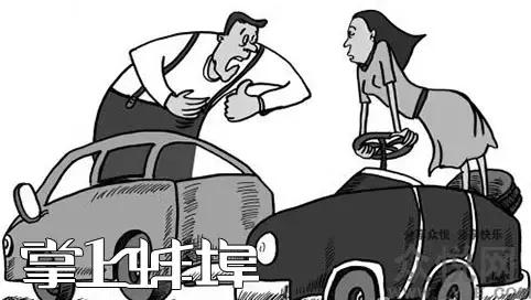 女人开车跟女汉子开车区别,旅游开车男生女生区别