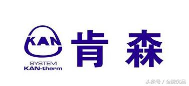 装修公认十大最好水管品牌,家装不锈钢水管品牌十大排名