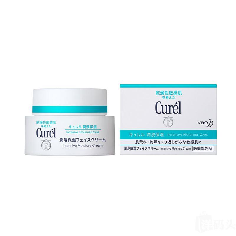 日本面霜排行榜前十强品牌,日本面霜护肤品排行榜前十名