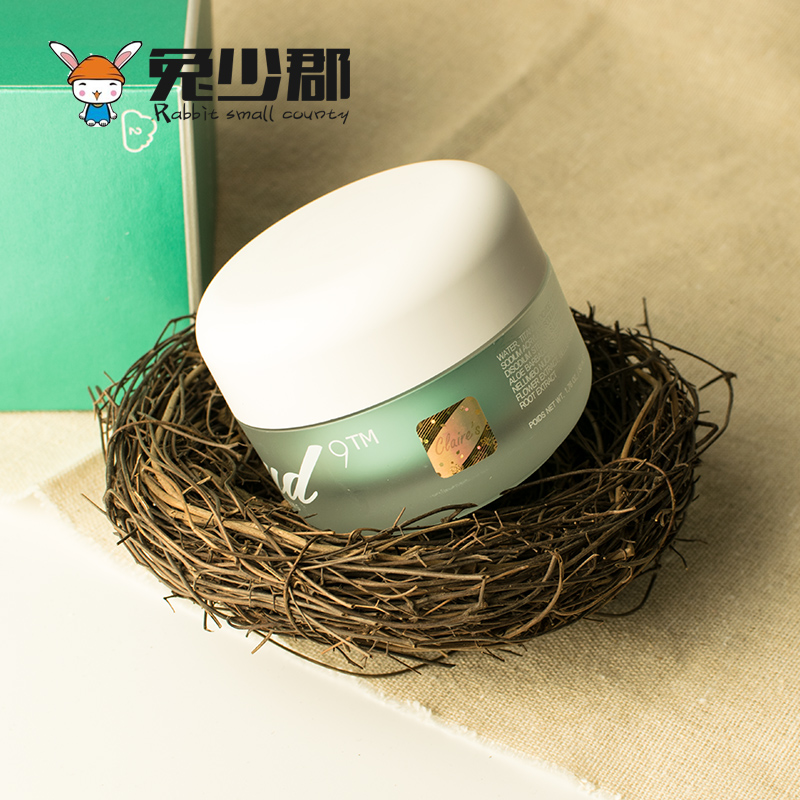 春夏美白秘诀,夜间美白秘籍