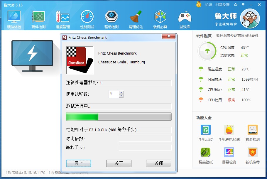 如何自己动手换cpu散热器,自己怎么换cpu散热器