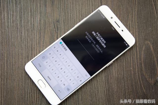 oppor9splus无限重启,oppor9splus隐藏功能