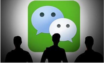 如何查询已删除的微信聊天记录,怎么查询已经删除的微信聊天记录